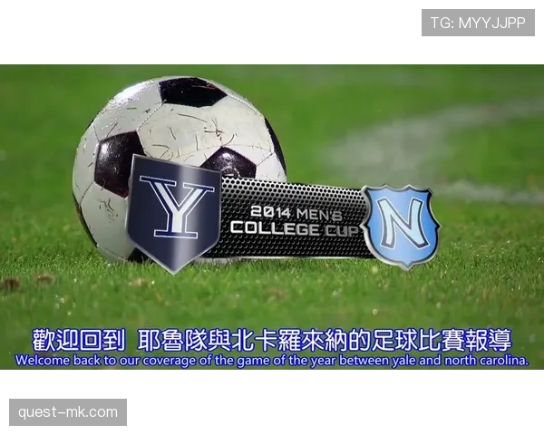 阿兹蒙打破进球荒，关键破门助球队取胜