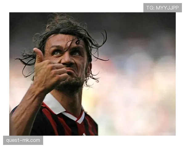 马尔蒂尼：传奇后卫的影响力如何超越绿茵场，持续塑造足球未来