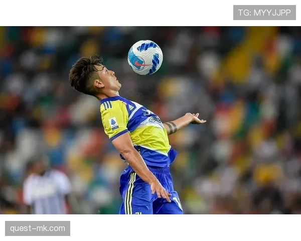 迪巴拉进攻火力全开，助球队强势回暖